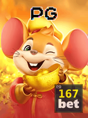 167 BET bônus — painel de promoções no aplicativo